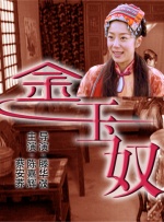 美女撒尿脱裤子全过程