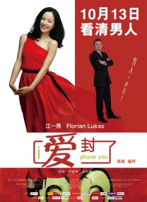 美女撒尿脱裤子全过程